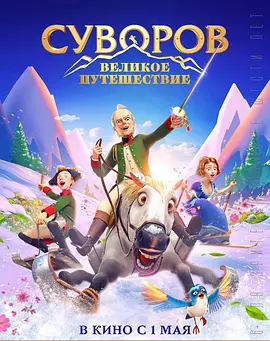 天天干天天插伊人网