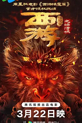 黄色的网站免费在线观看
